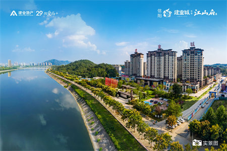 和美苑小区3室1厅1卫88㎡精装修学区房