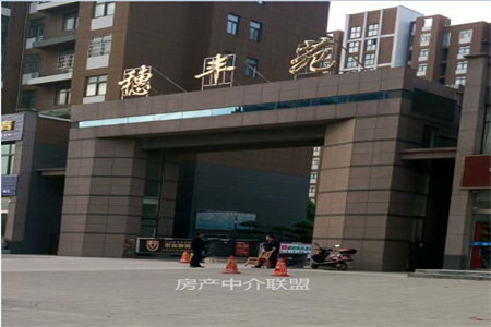 楚王城科技馆家属院步梯四楼送家具家电拎包入住证在手