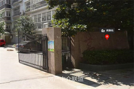 城北三星别墅小区5室2厅2卫260m2中档装修